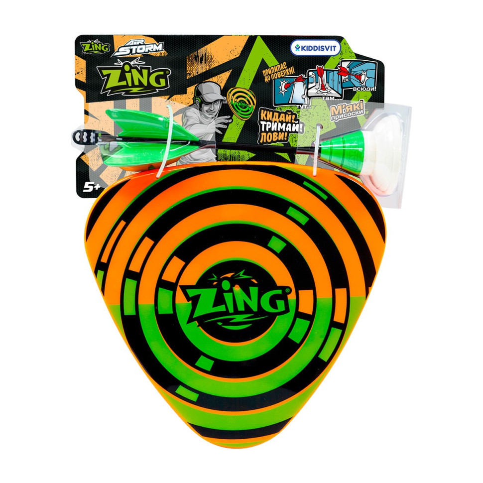 Набор для игры серии "Air Storm" ZARTZ CATCH Zing ZG2552, 2 мишени и 1 стрела — фото 7