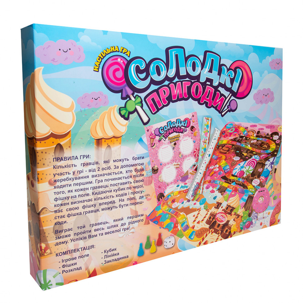 Настольная Игра-бродилка "Сладкие приключения" 30504 (укр.) — фото 3