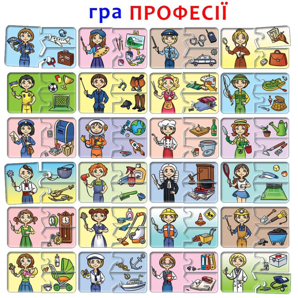 Дитяча розвиваюча гра "Що до чого? Професії" 87437 укр. мовою — фото 5