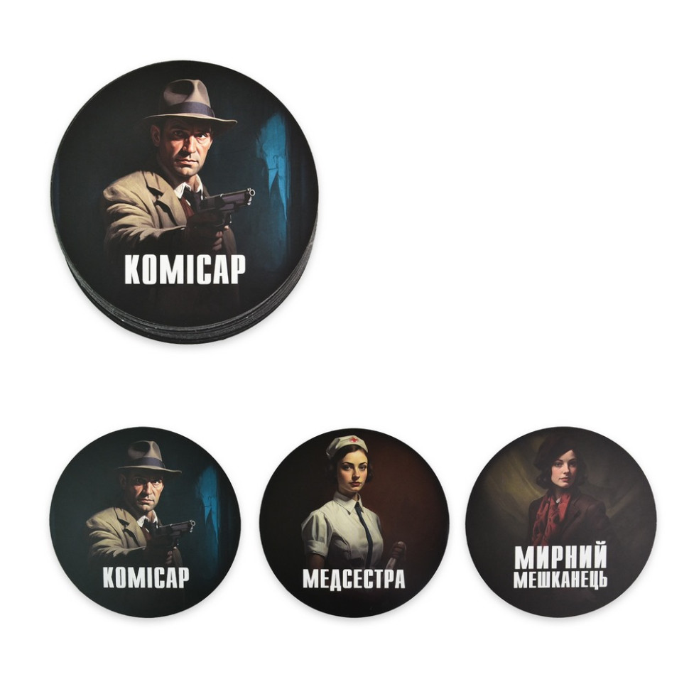 Настільна гра "Мафія" 30698 картки 24 штук, маски 12 штук — фото 7