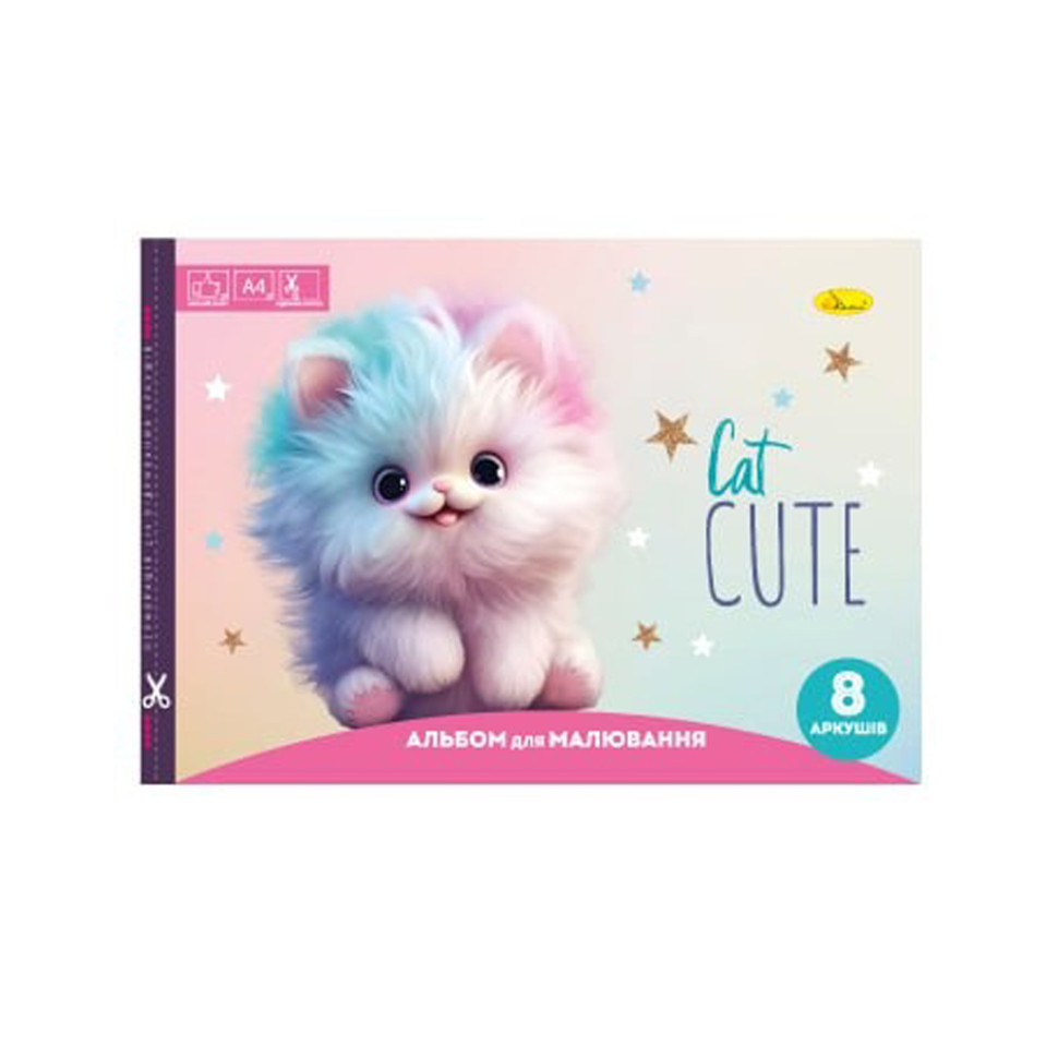 Альбом для малювання "Cat Cute" A4 АП-0301-7, 8 аркушів, скоба з перефорацією