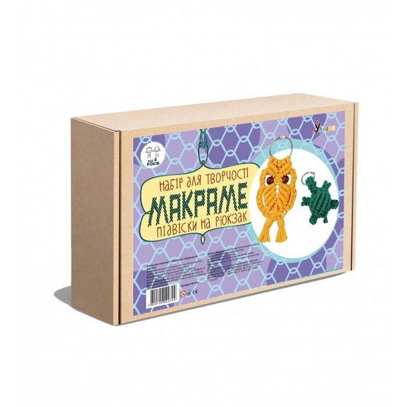 Набір дитячої творчості Макраме "Підвіски на рюкзак" М-004 — фото 2