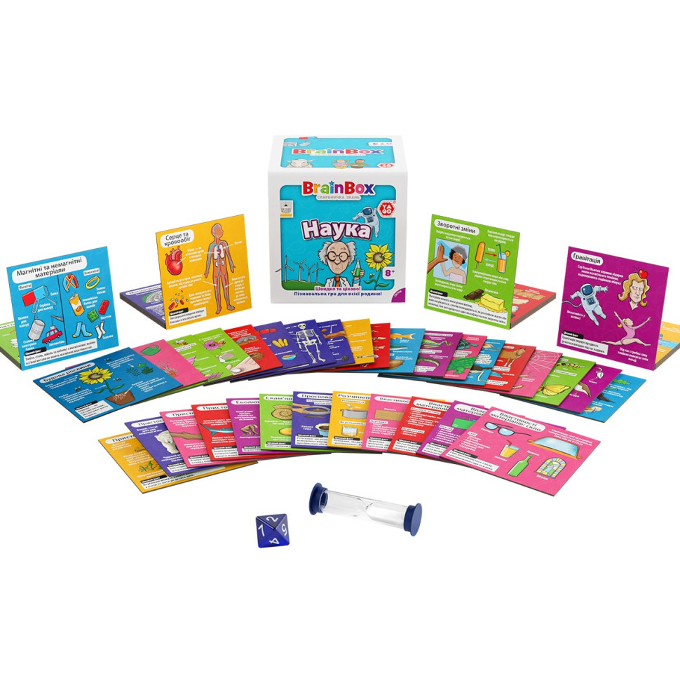 Карточная игра Brainbox "Наука" Yago BZZBRSC01UA 55 карточек 1 игральный кубик — фото 9