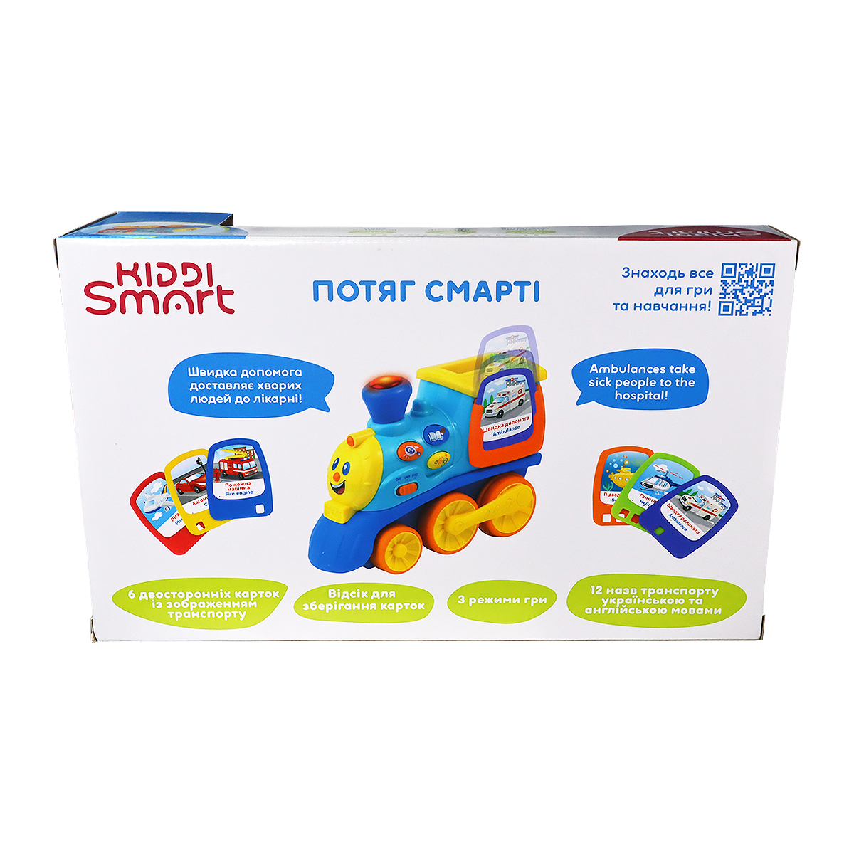 Інтерактивна двомовна іграшка Kiddi Smart – Потяг Смарті (українська та англійська) — фото 4