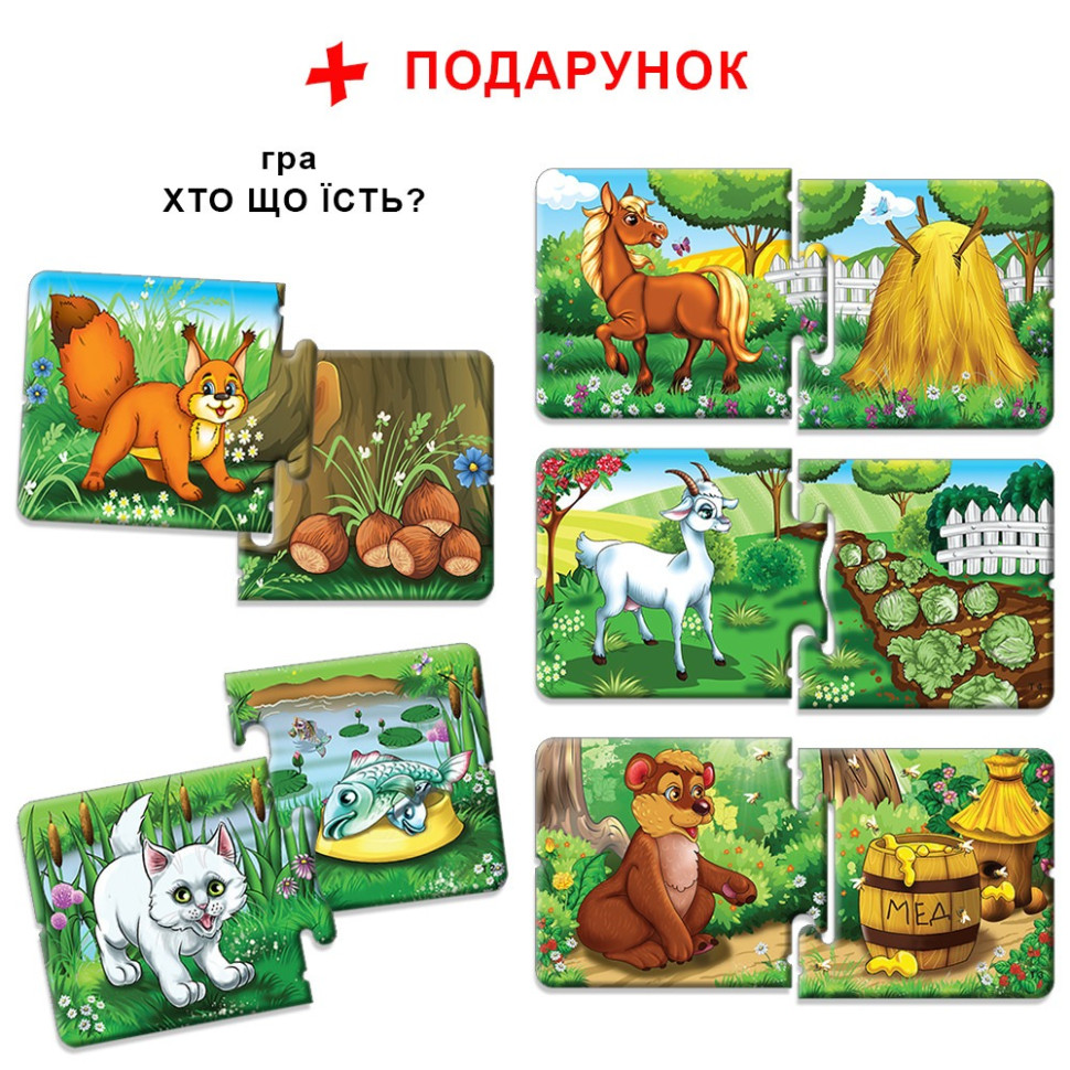Дитяча настільна гра "Транспорт. По землі. По воді. По небу" 81169, 12 карток — фото 9