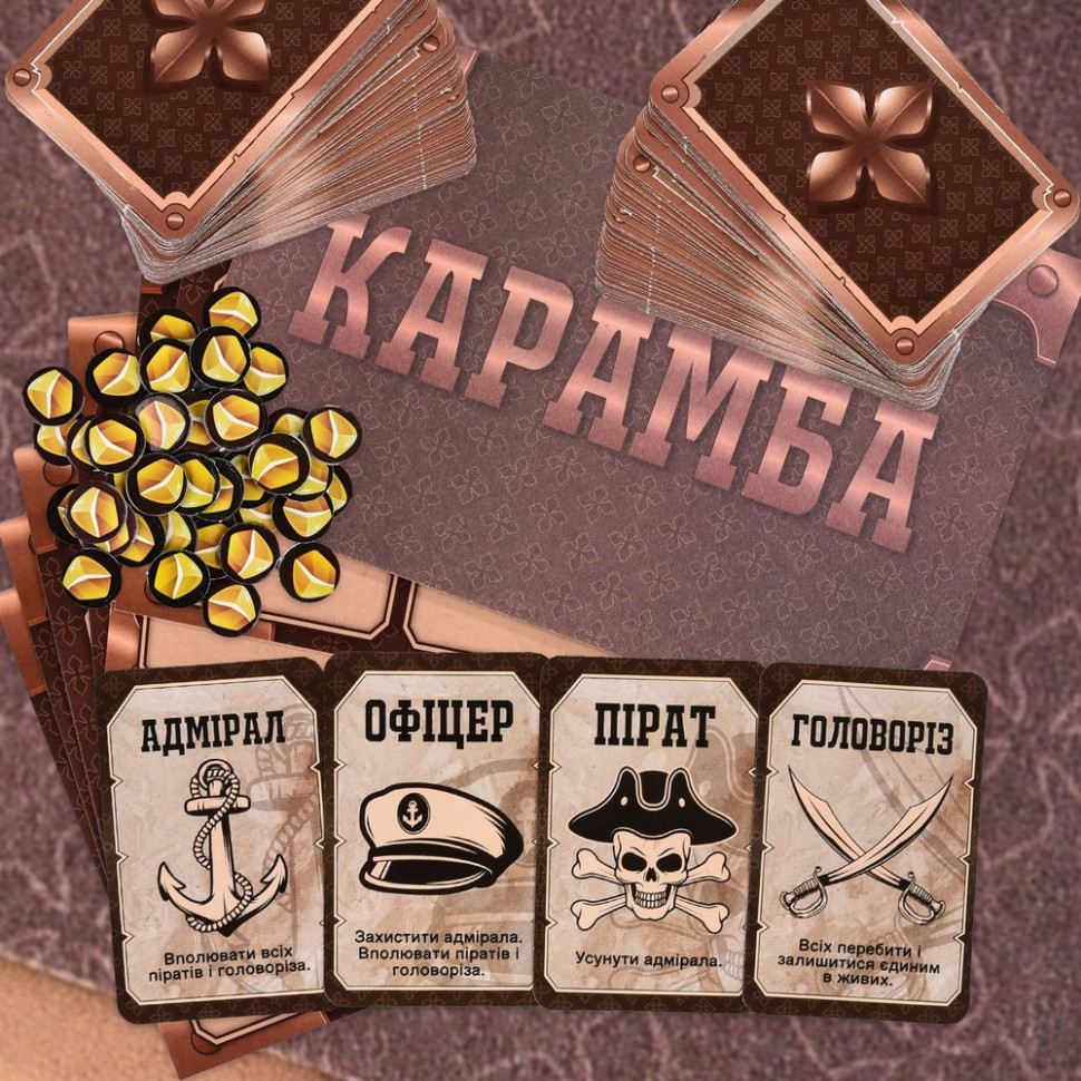 Настільна гра "Карамба" 30336 ігрове поле, картки — фото 3