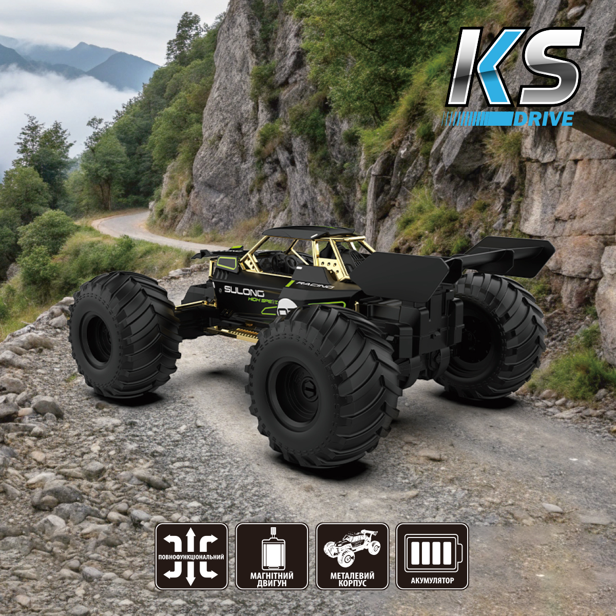 Автомобіль OFF-ROAD на р/к – HIGH Speed (чорний, метал. корпус, 1:14, 2.4 ГГц, акум. 3,7 V) — фото 14