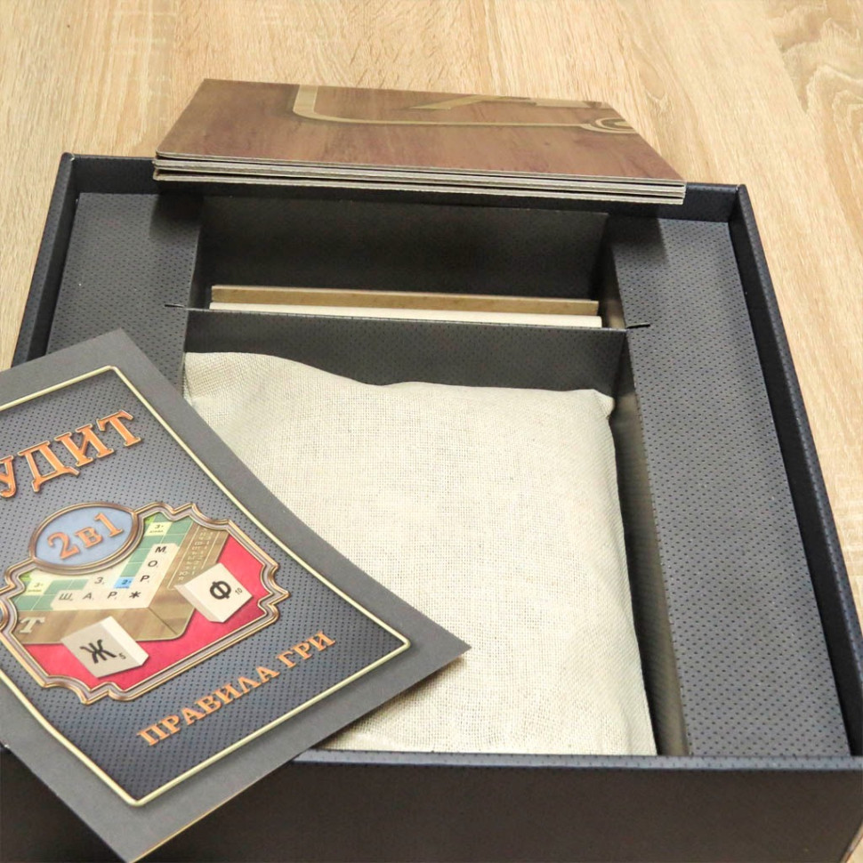 Настільна гра "Ерудит" 0987 дерев'яна — фото 13