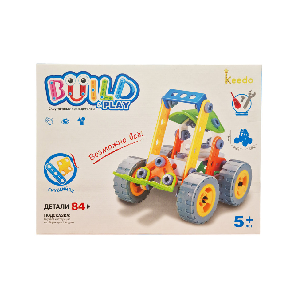 Конструктор Build&Play "Погрузчик" HANYE J-7703, 84 элемента — фото 3