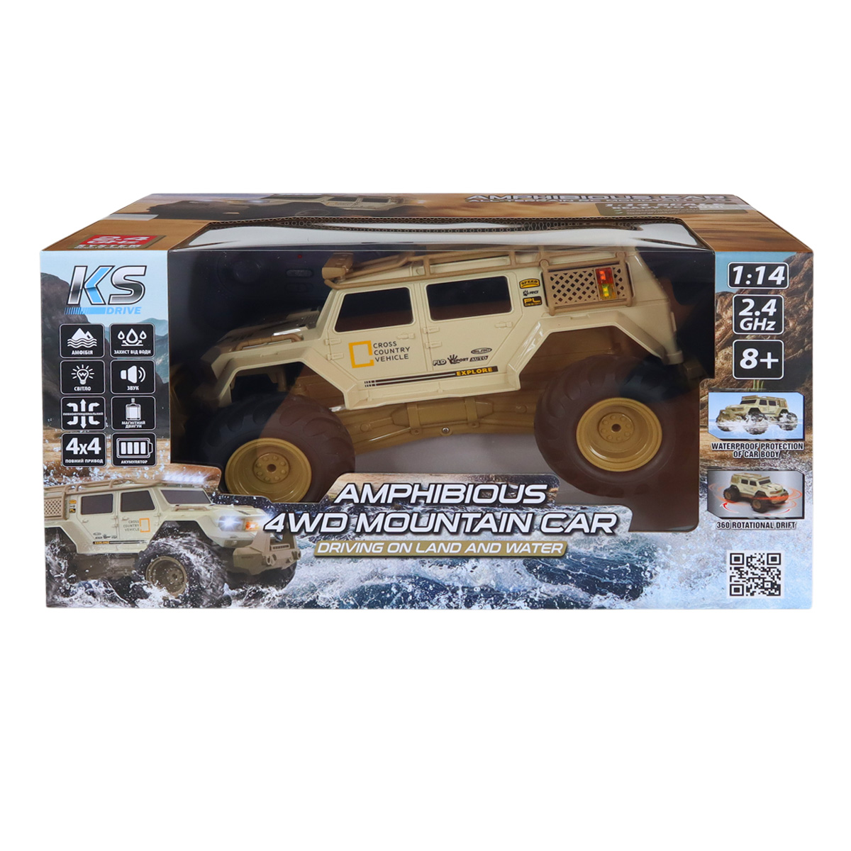 Автомобіль KS Drive на р/к – Amphibious 4WD (1:14, 2.4 ГГц, акум. 3,7 V, світло, звук) — фото 4