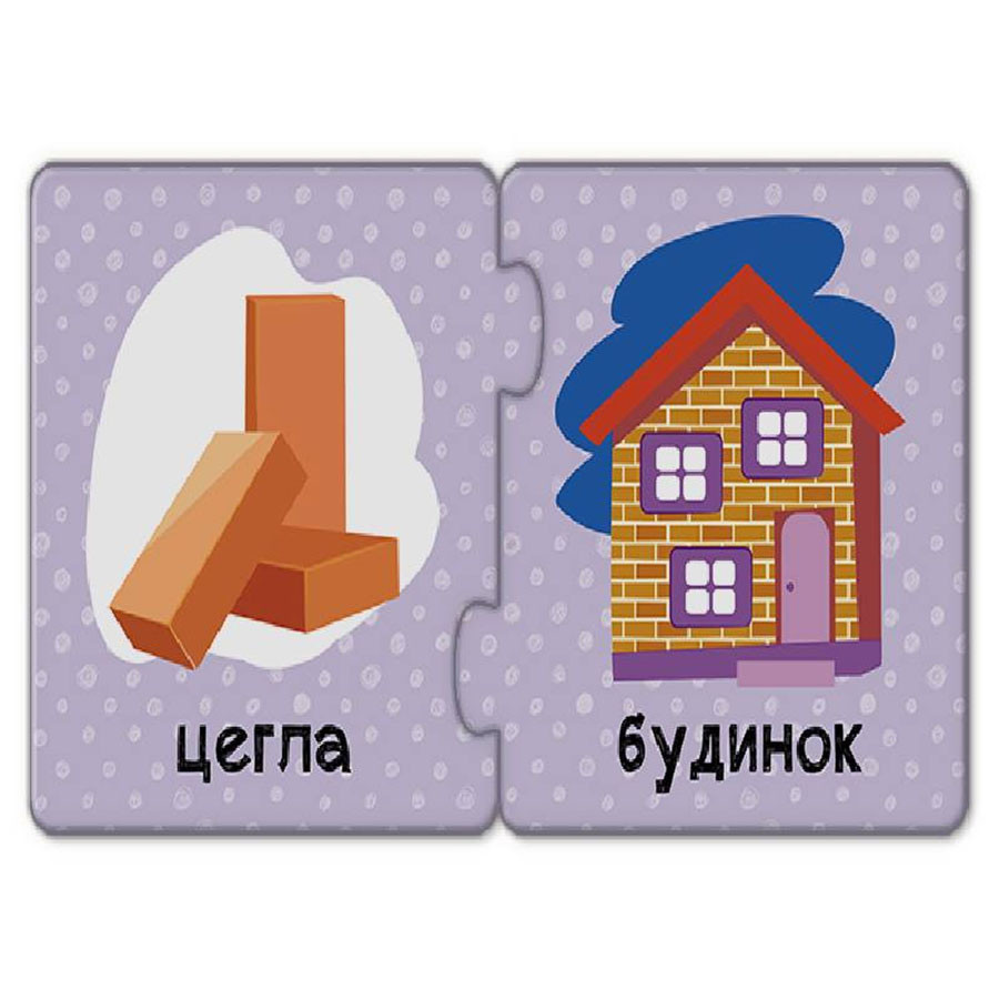 Дитячі пазли-половинки "Що з чого" 1214001 укр. мовою — фото 3