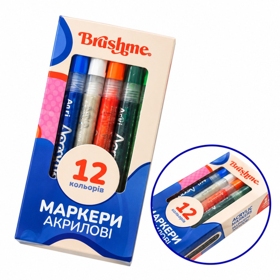 Набор акриловых маркеров на водной основе MACR12, 12 цветов — фото 2