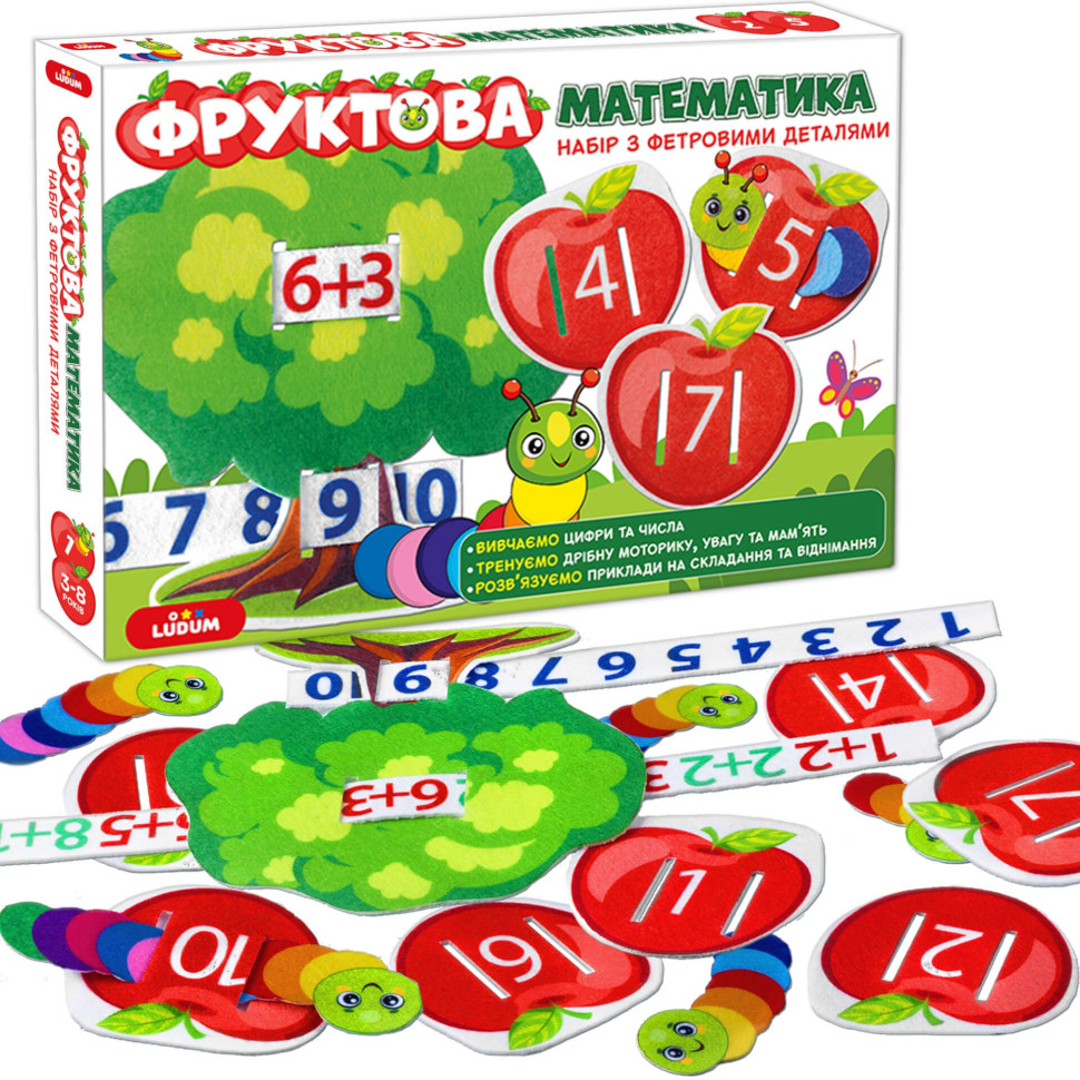 Развивающая игра для детей "Фруктовая математика" ME5032-15, 2в1 фетровые детали — фото 3
