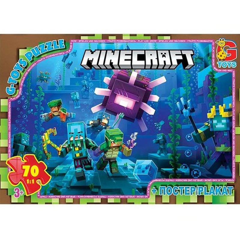 Дитячий пазл "Minecraft" MC802 плакат 70 елементів