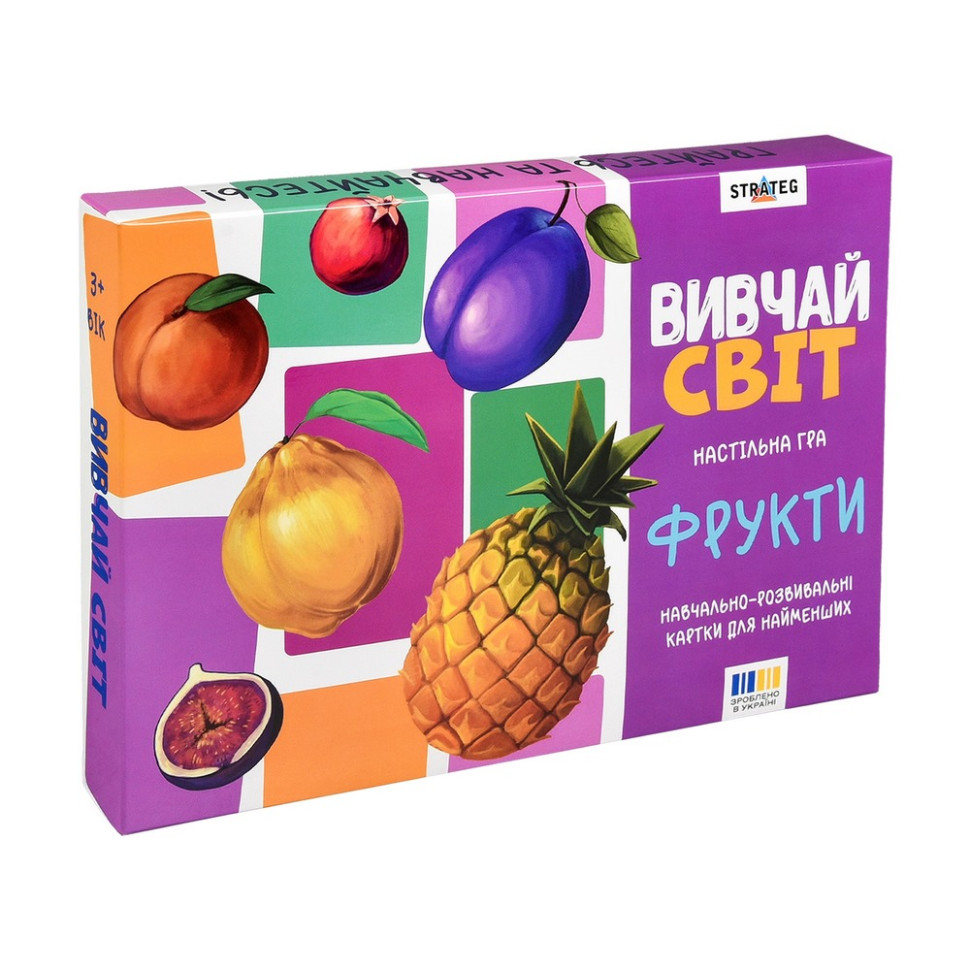 Дитячі навчальні картки "Вивчай світ: Фрукти" 30805, 20 карточек