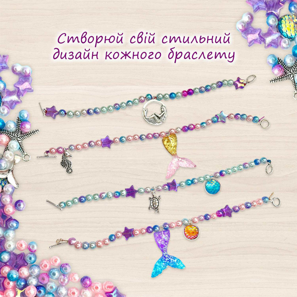Іграшка-антистрес 250 мл Mermaid Shine Pink TM Lovin 80130 — фото 3