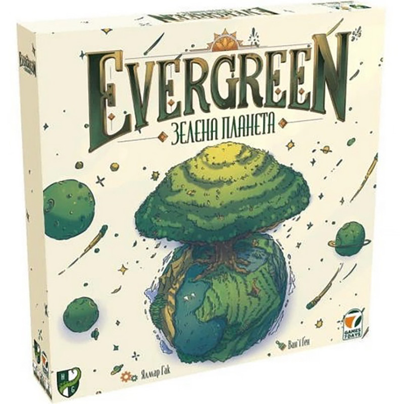 Настільна гра "Evergreen. Зелена планета" EVG001UA 45 фішок паростків