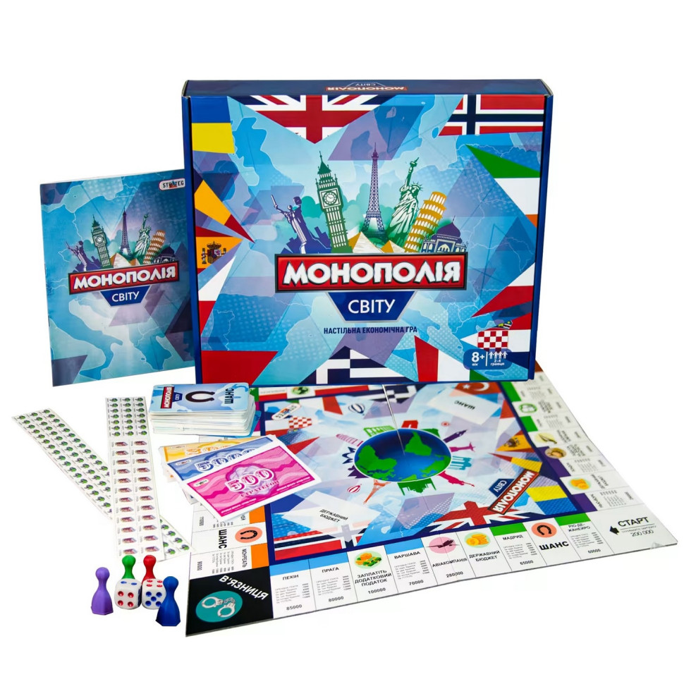 Настольная игра «Монополия мира» 7007 на украинском языке — фото 3