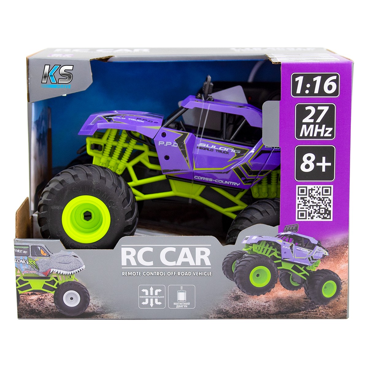 Автомобіль Bigfoot OFF-ROAD з р/к – Violet (1:16, 27 МГц (MHz)) — фото 3