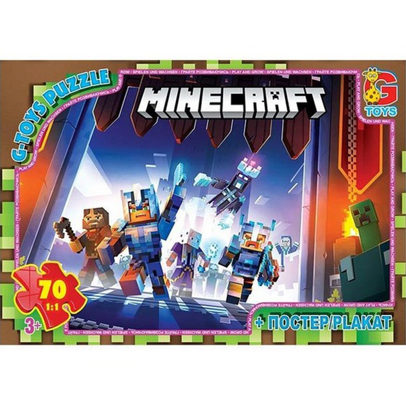 Дитячий пазл "Minecraft" MC803 плакат 70 елементів