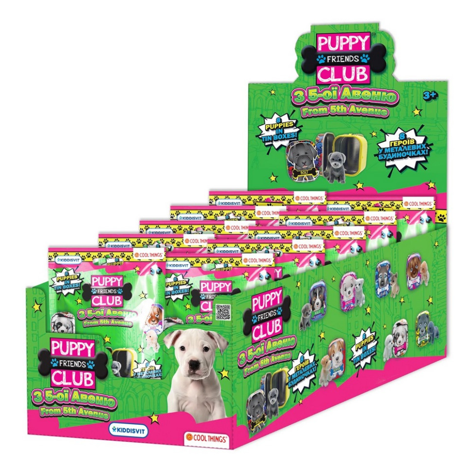 Фігурка-сюрприз "Цуценята з 5-ї Авеню" Cool Things PC059 серії "Puppy Club" — фото 3