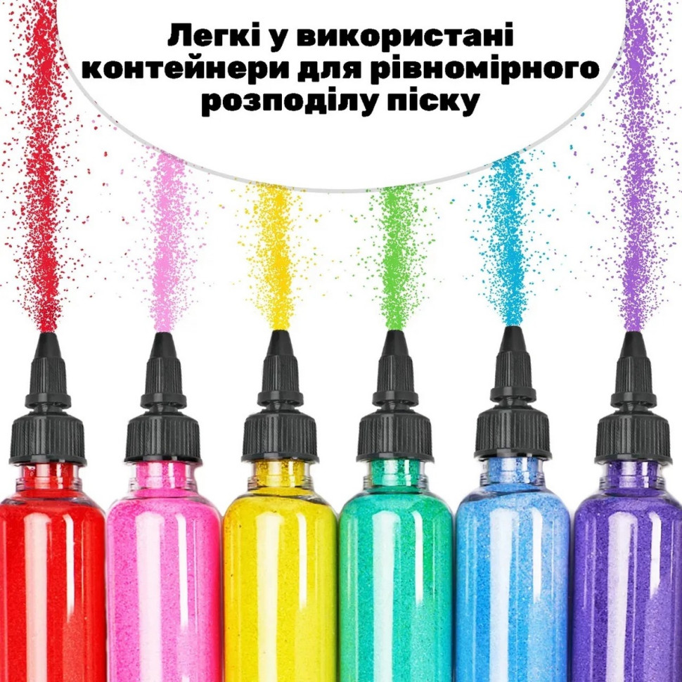 Дитячий набір для творчості картини з піску 9 в 1 KP-004 на картоні — фото 7