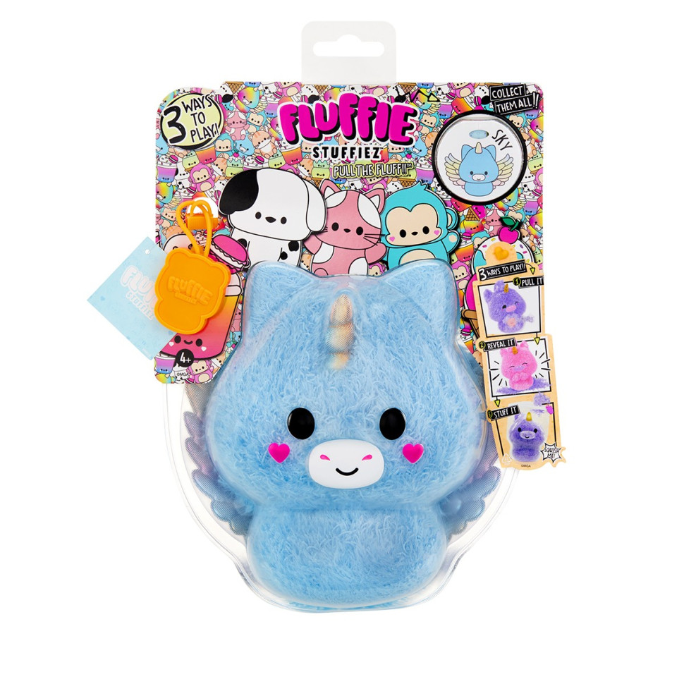 М'яка іграшка-антистрес "Пегас" Fluffie Stuffiez 511823 серії "Small Plush"