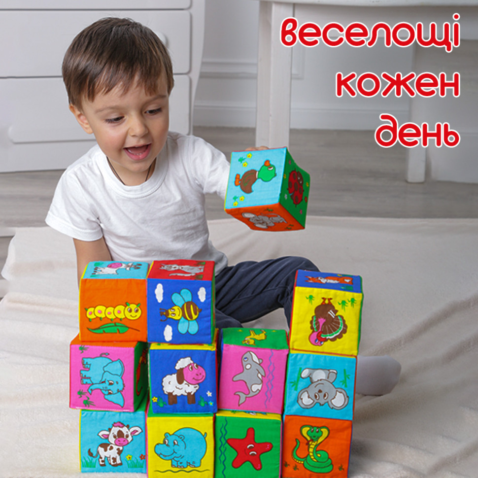 Набір м'яких кубиків "Веселі тварини" MC 090601-13 розмір кубика 8х8х8 см — фото 8