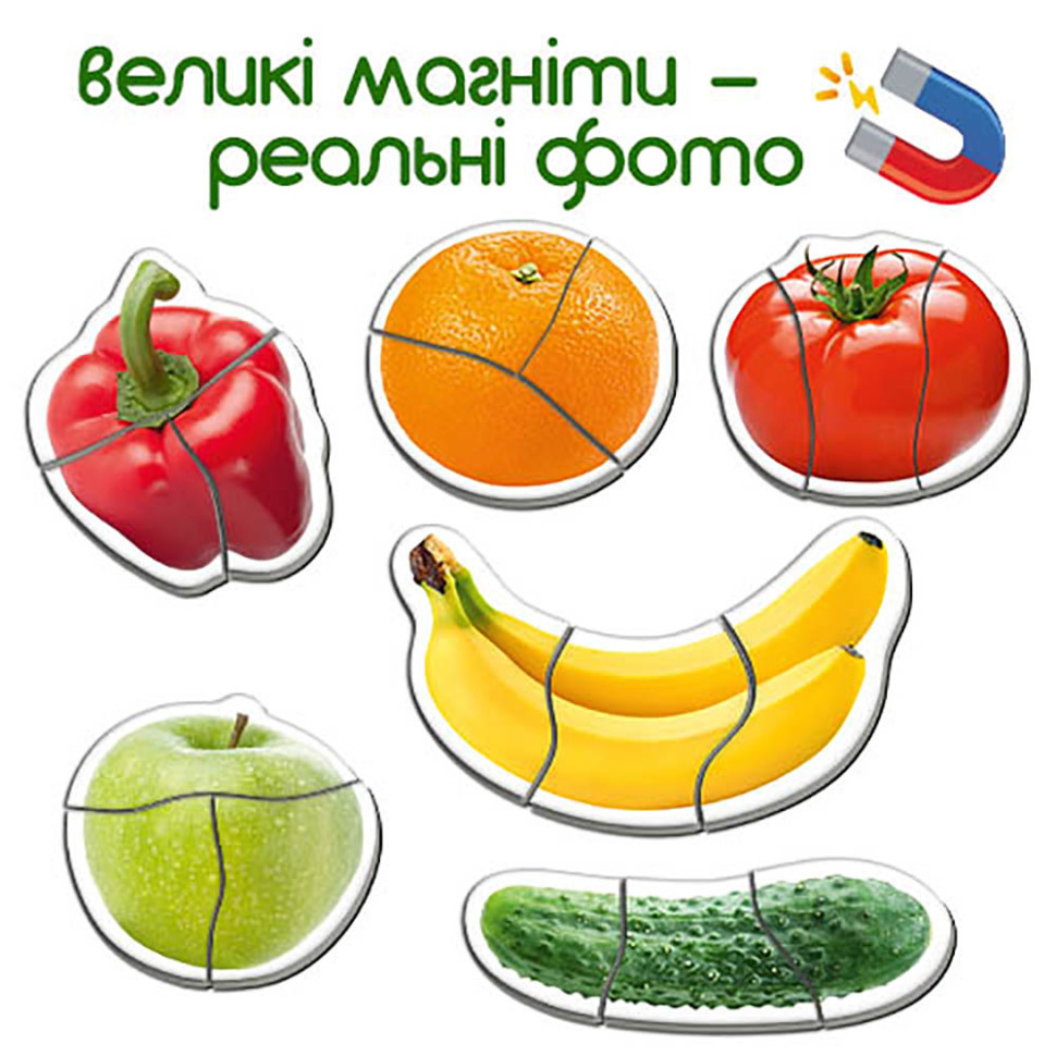Набір магнітів Baby puzzle "Фрукти та овочі" ML4031-25 EN 6 картинок — фото 3