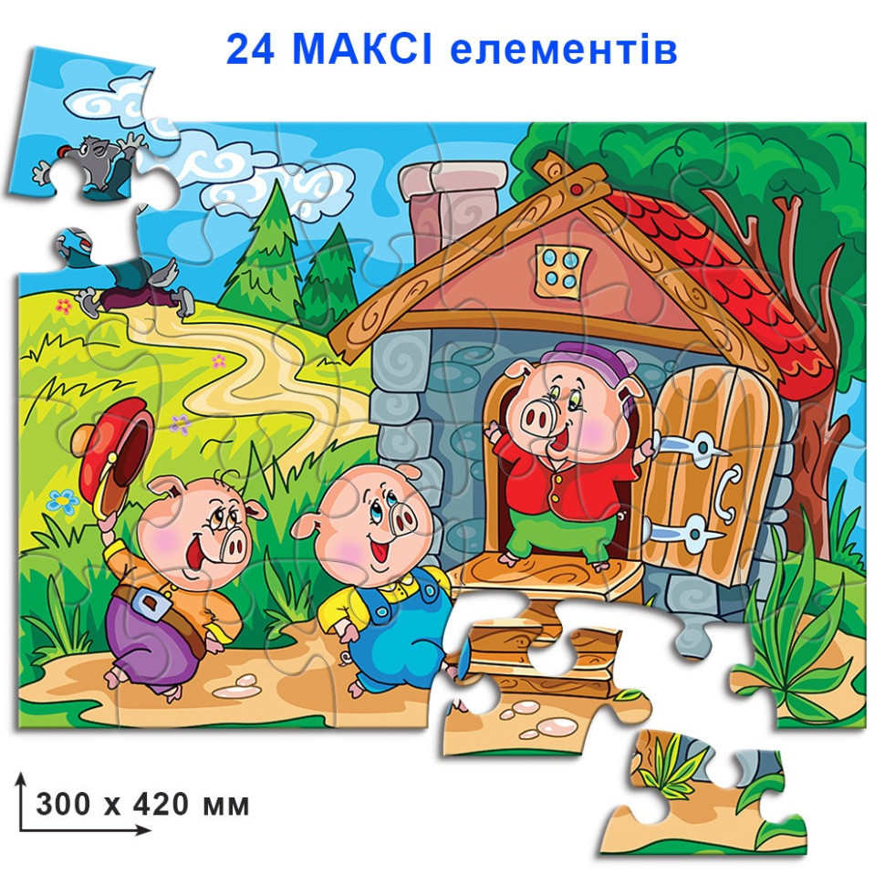 Гра-пазл "Троє поросят" Упаковка: коробка 82098 24 ел — фото 2