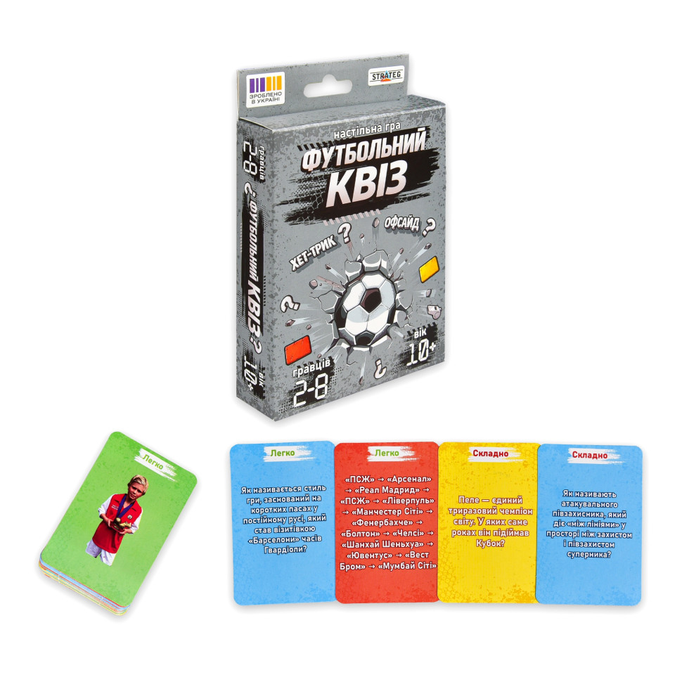 Карточная игра "Футбольный квиз" 31205ST 55 карточек — фото 3