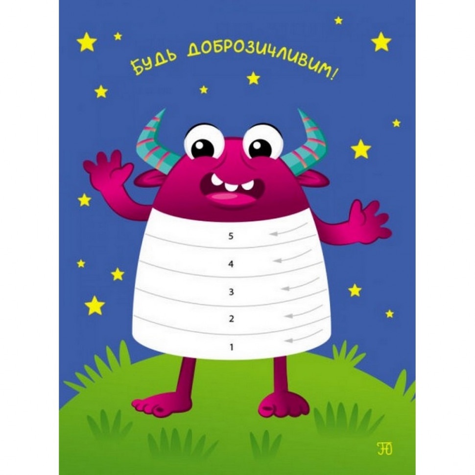 Дитяча книга "Стікеркартинки: Динозаврики" АРТ 18803 укр — фото 2