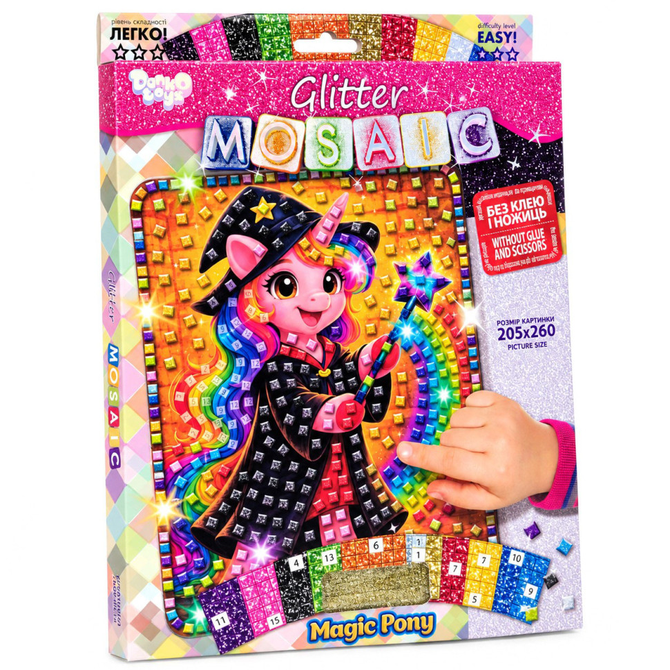 Креативна творчість "Блискуча мозаїка Magic Pony" БМ-04-09 серії "Glitter Mosaic"