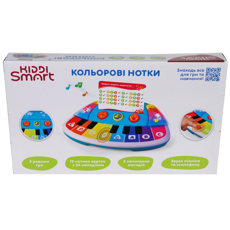 Детская музыкальная игрушка "Цветные ноты" KIDDI SMART 4514T-KS — фото 4