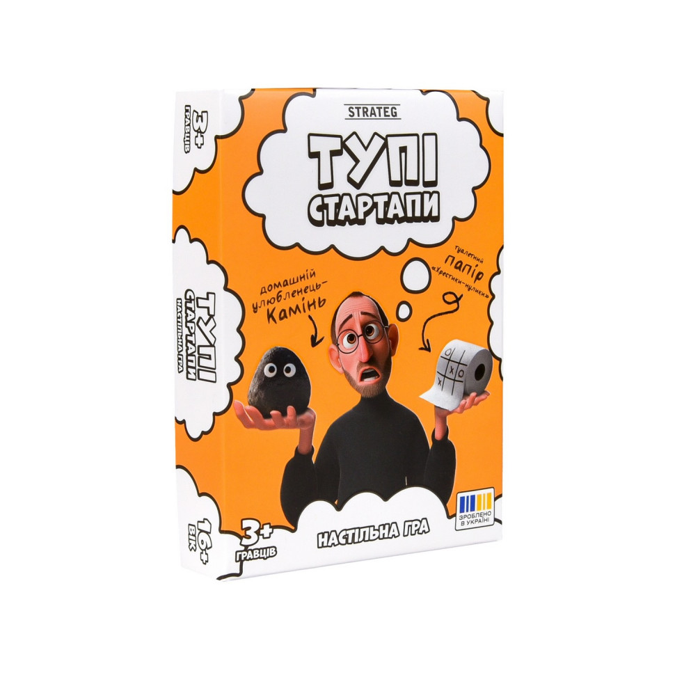 Настільна гра "Тупі стартапи" 30957, 110 карток