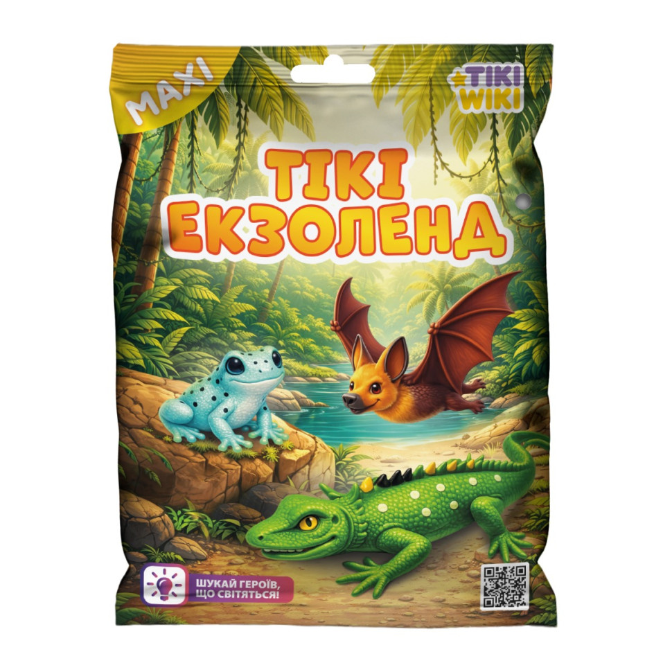 Стретч-іграшка сюрприз у вигляді тварини "Tiki Екзоленд" SQ144 серії "Maxi"