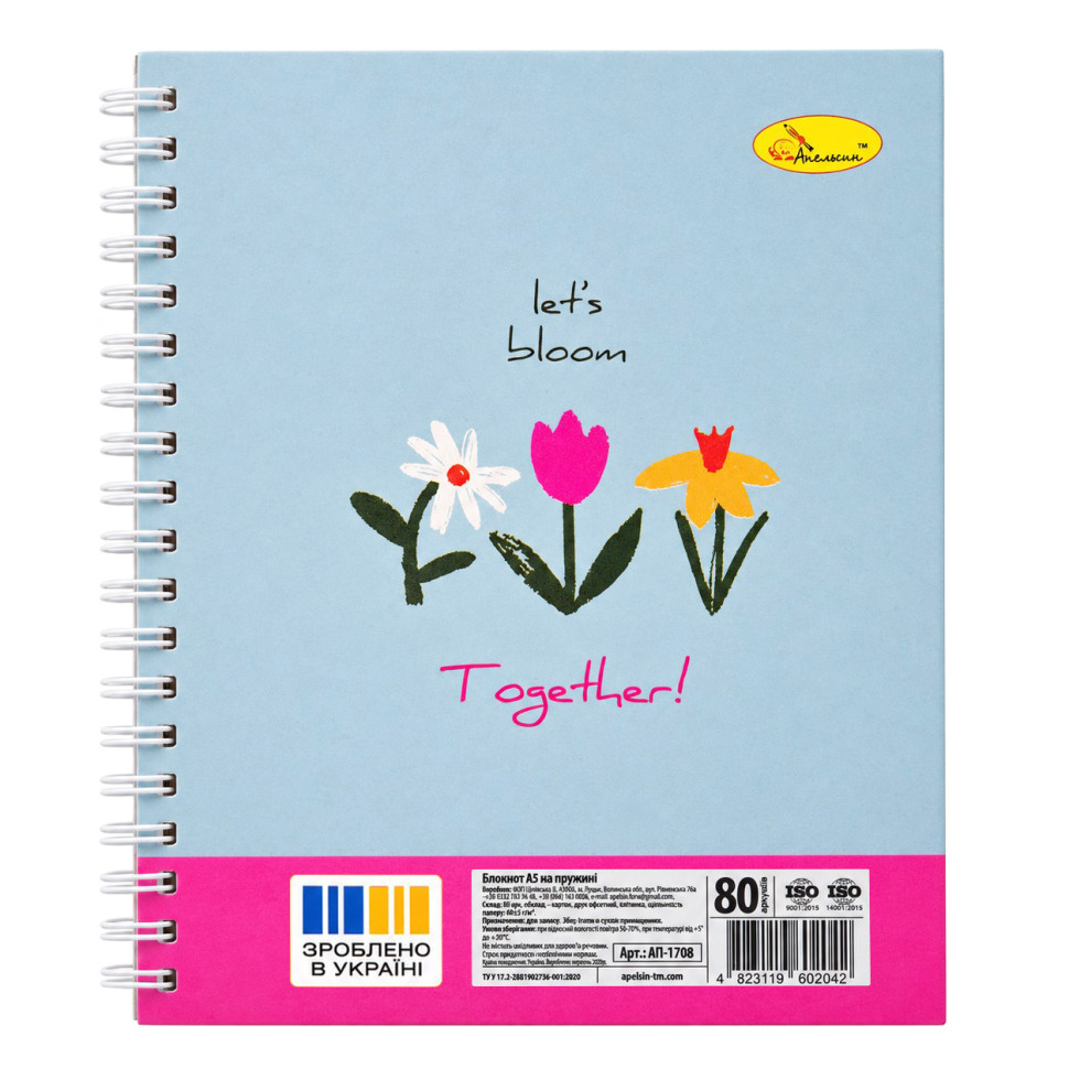 Блокнот для записей "Let's blum together" АП-1708-12 формат А5, 80 листов, пружина сбоку