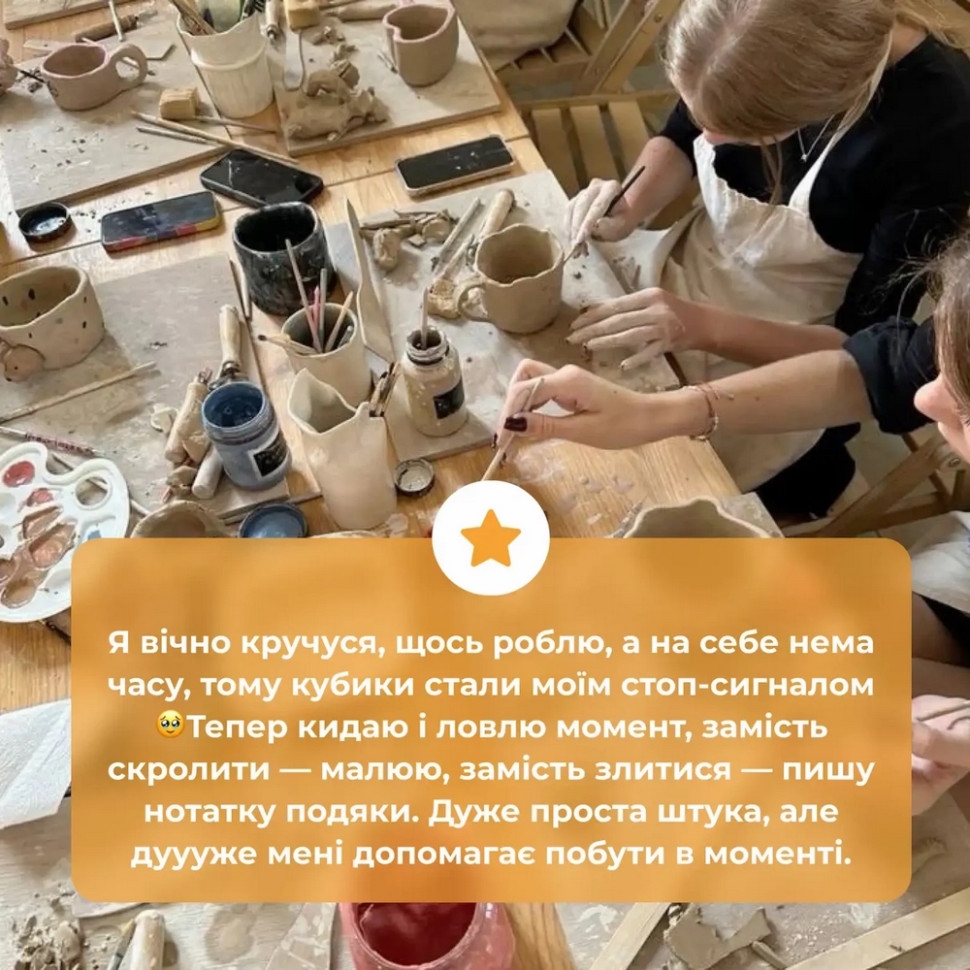 Настільна гра "Кубики Натхнення" 0039MG 9 кольорових кубиків + 54 простих дії — фото 17
