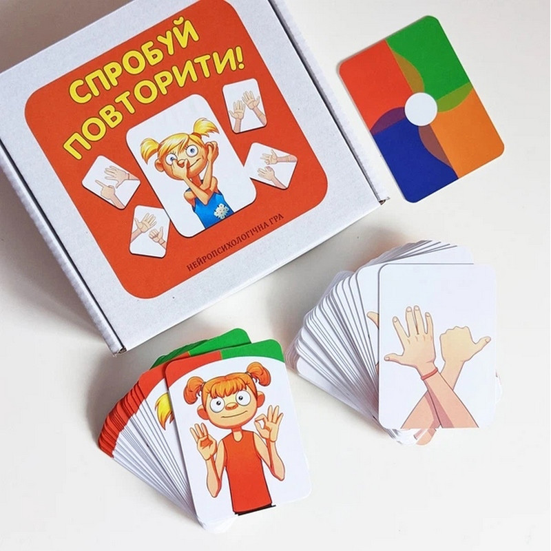 Карткова гра "Спробуй повторити" ZOIA-8009, 80 карток — фото 7