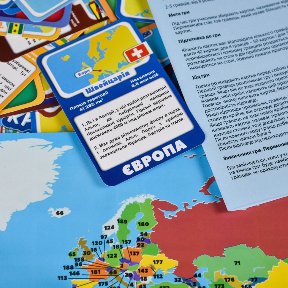 Карткова гра "Країни світу" 30952 інструкція, 220 карток — фото 6