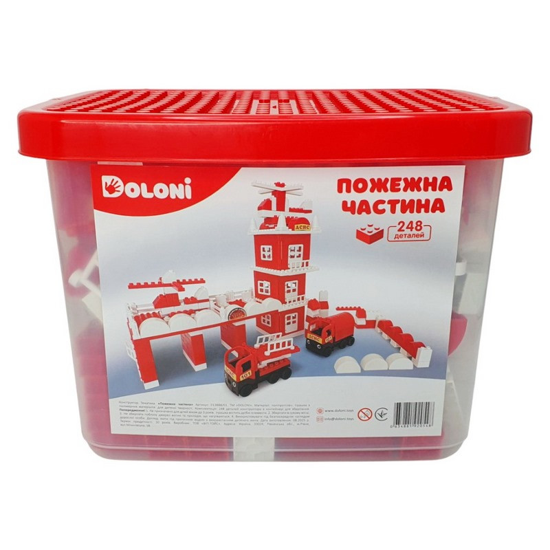 Конструктор "Пожежна частина" 013888/01 в пластиковому боксі, 248 деталей