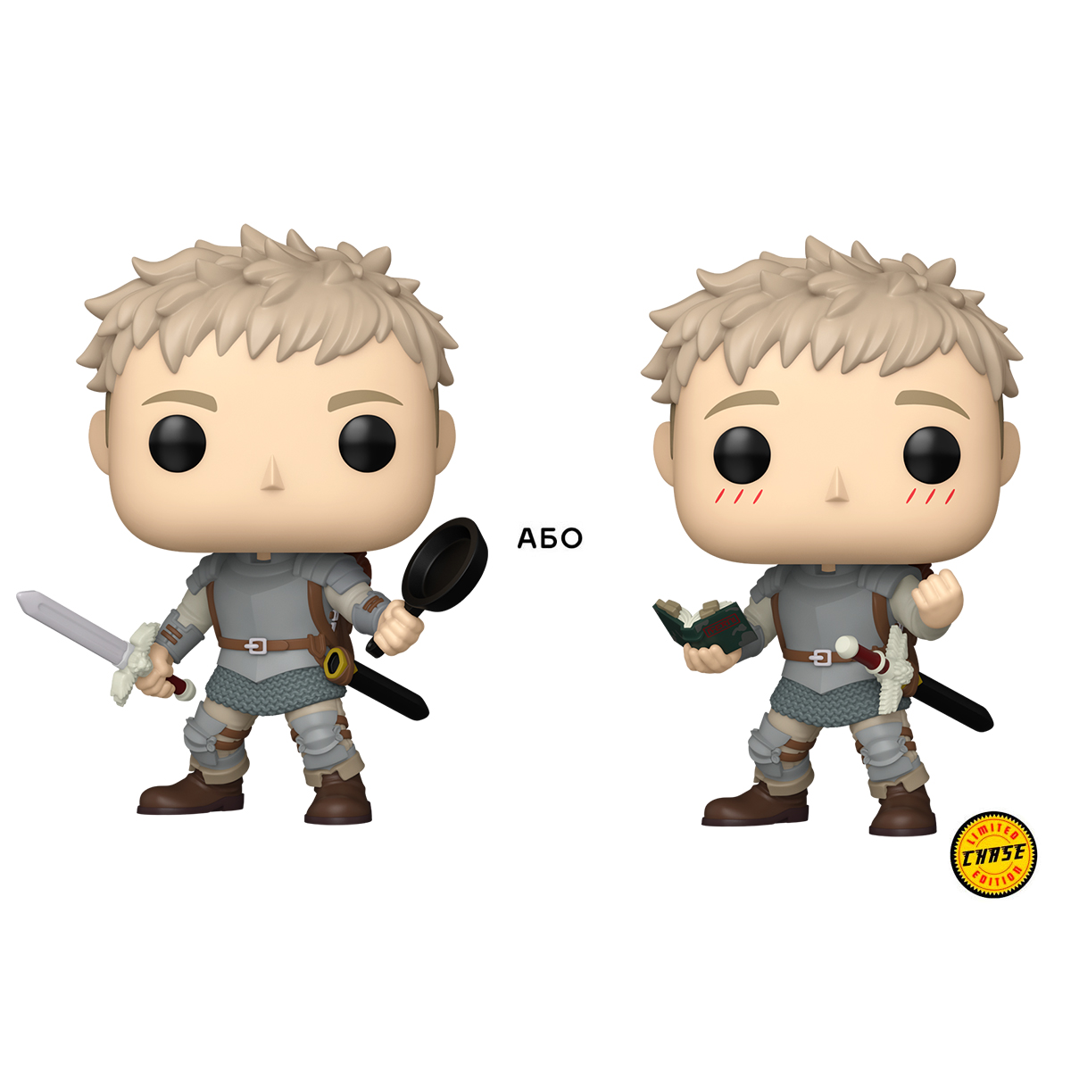 Игровая фигурка Funko POP! серии "Подземелье вкусностей" - Лайос Торден (W/CH) — фото 2