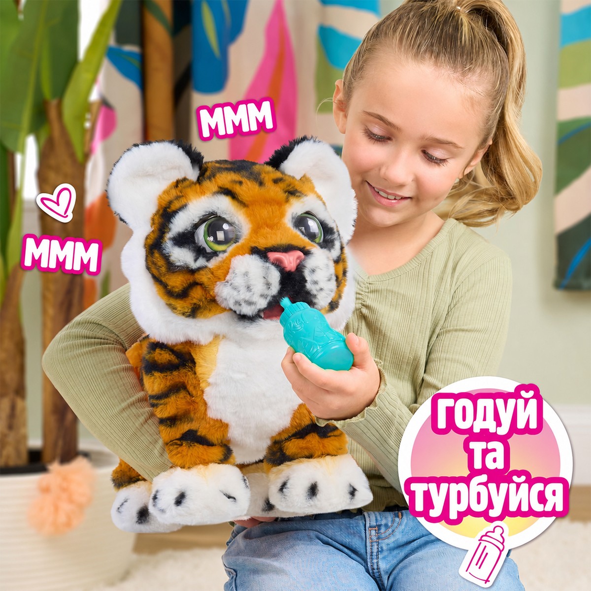 Інтерактивна іграшка Furreal – Тигреня Габбі — фото 6
