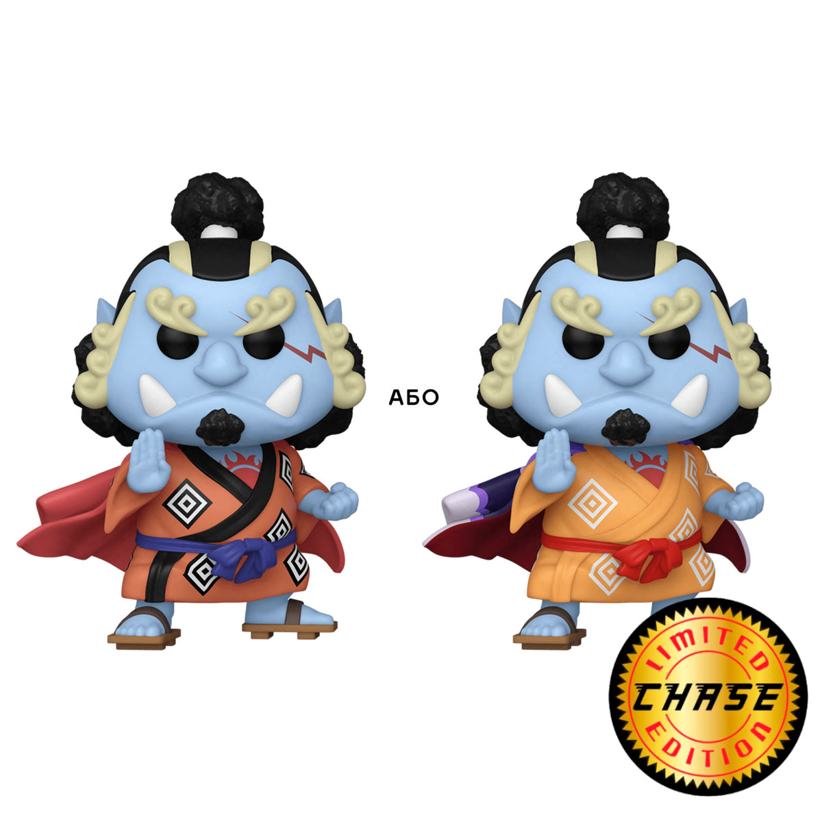 Ігрова фігурка Funko POP! серії "Великий куш" - Джімбей (W/CH) — фото 2