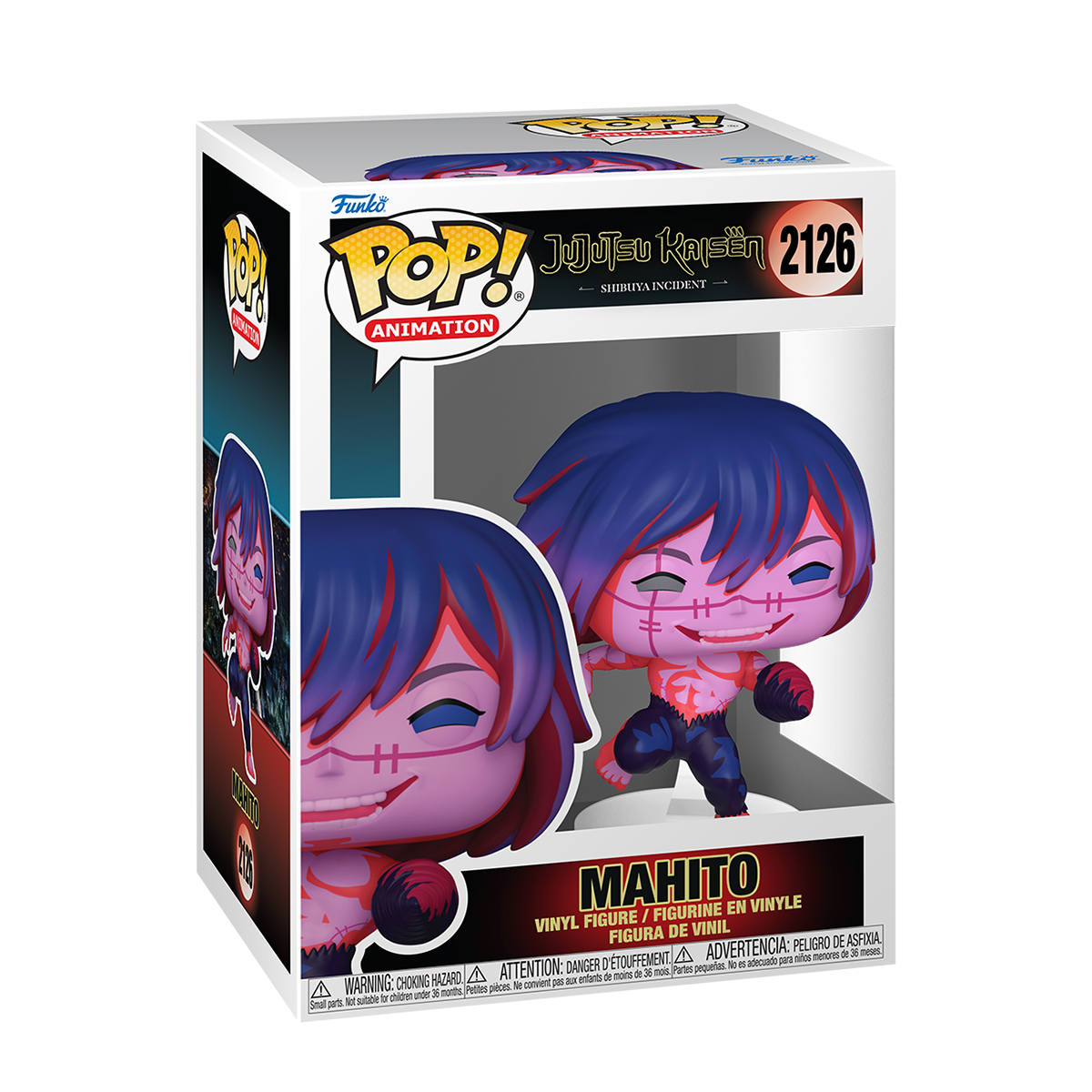 Игровая фигурка Funko POP! cерии "Магическая битва" - Махито с Дрелью