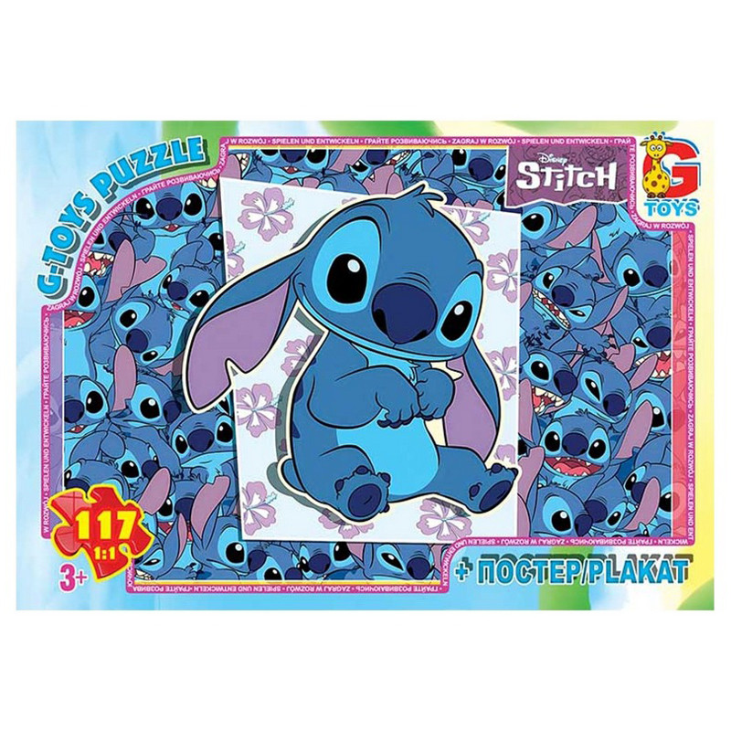 Дитячий пазл "Stitch" SC618 постер, 117 елементів