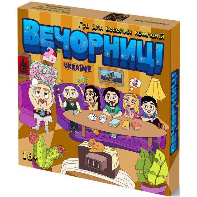 Настільна гра для компанії "Вечорниці" 8878-VCHR Укр
