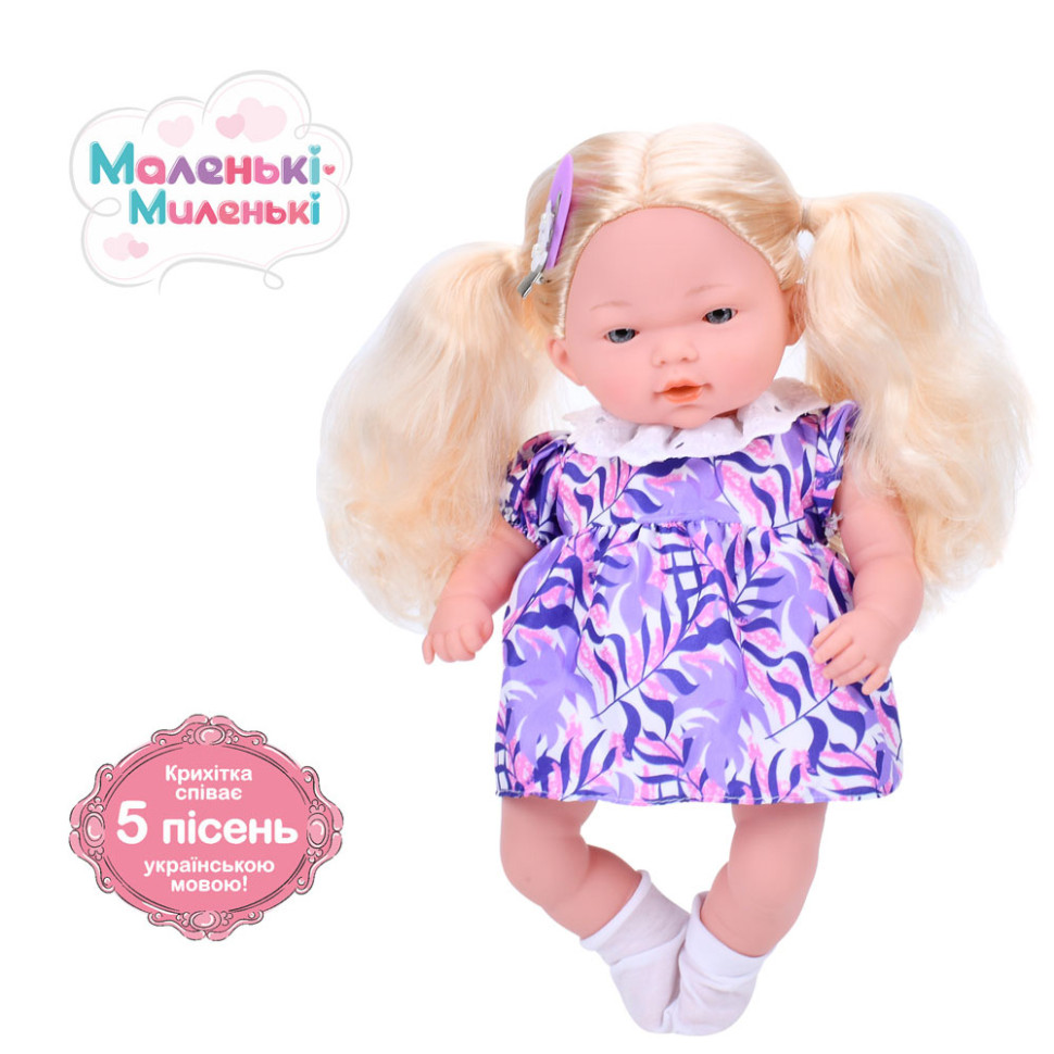 Детская мягконабивная кукла M 5881 I UA(Violet) 33 см, музыкальные эффекты — фото 2