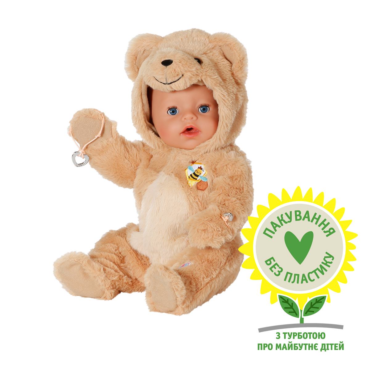 Лялька BABY born – Емма у Костюмі Ведмедика (43 cm, з аксесуарами)