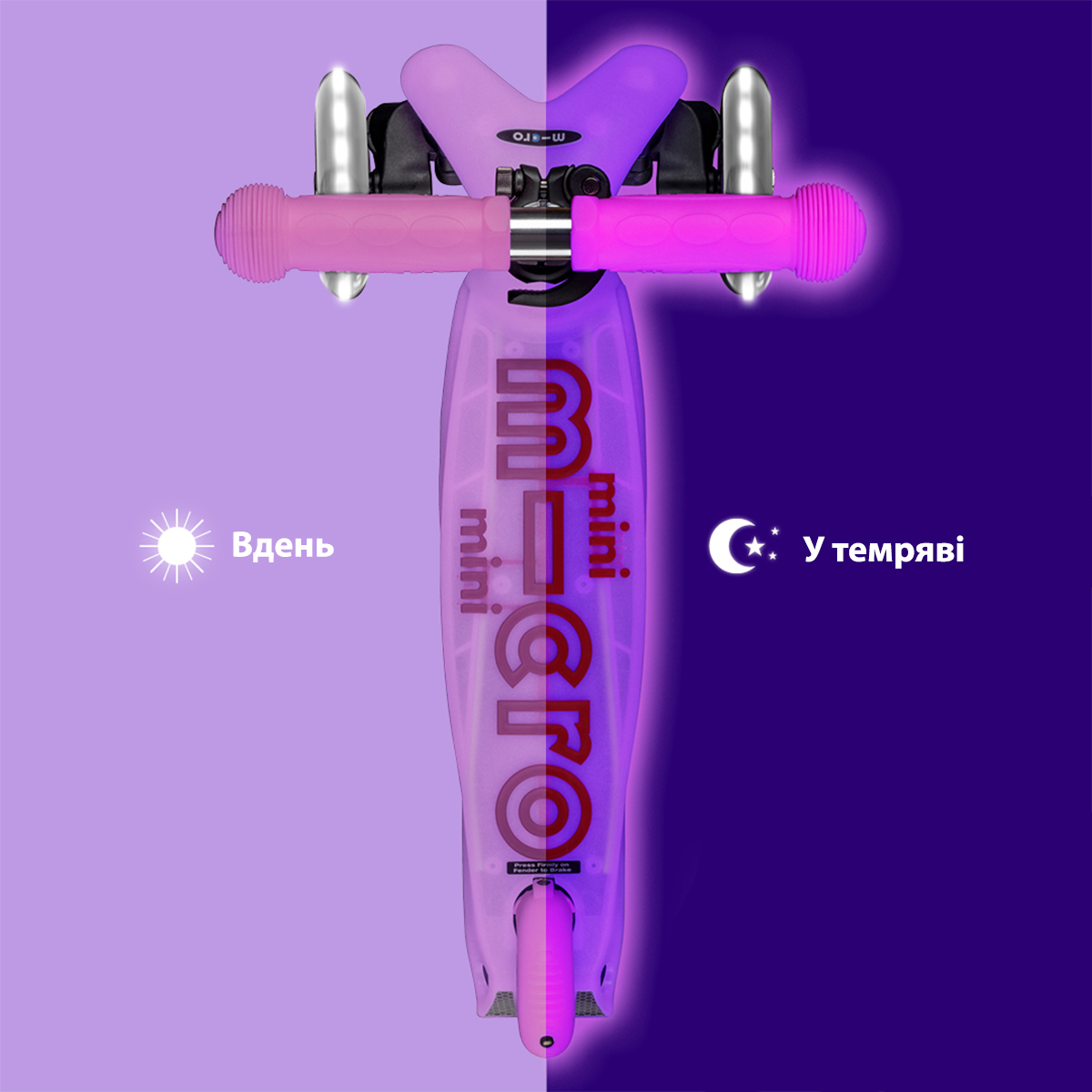 Самокат Micro серії "Mini Deluxe Glow LED" – Морозний Рожевий (до 50 kg, 3-х колісний, світло) — фото 8